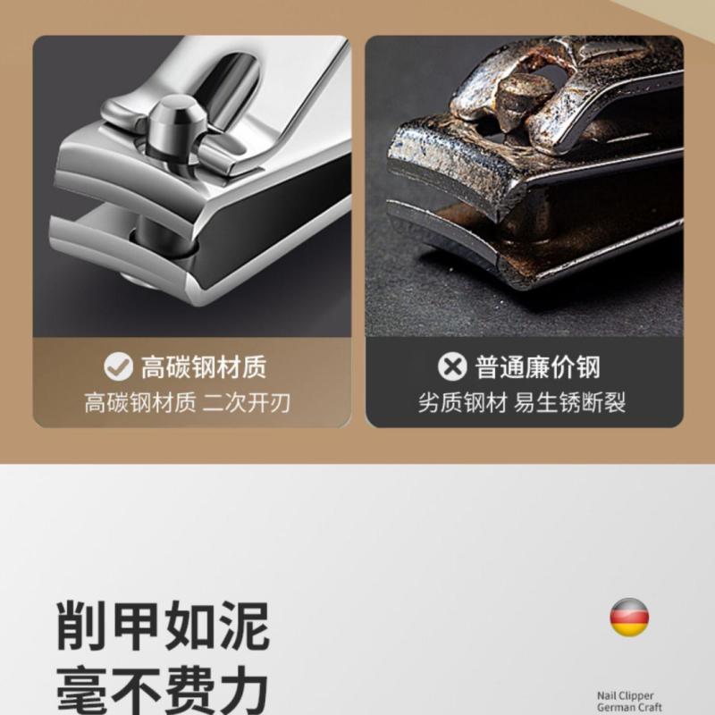 德国工艺四件套指甲刀套装男女士通用修剪指甲钳指甲剪全套甲面锉详情21