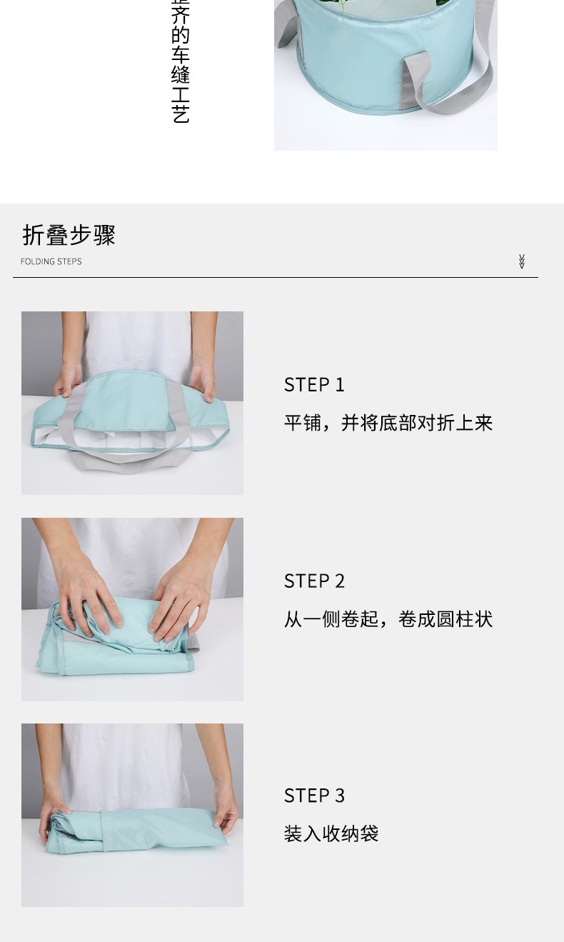 泡脚桶