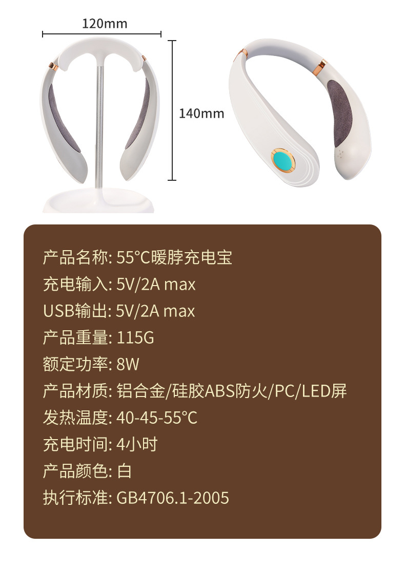 Customized business gift set, logo warm air blower, hand warmer, activity gift, practical souvenirs for customers and employees pic 33