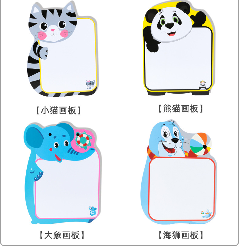 批发木制儿童动物涂鸦画板早教幼儿学习备忘拼益智玩具创意拼画详情4
