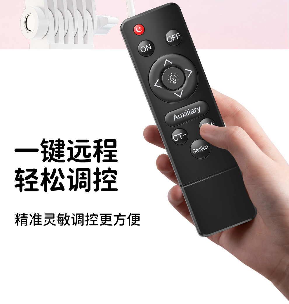 盈美直播射灯人像自拍拍摄发丝灯珠宝摄影补光灯拍照氛围聚光灯详情48