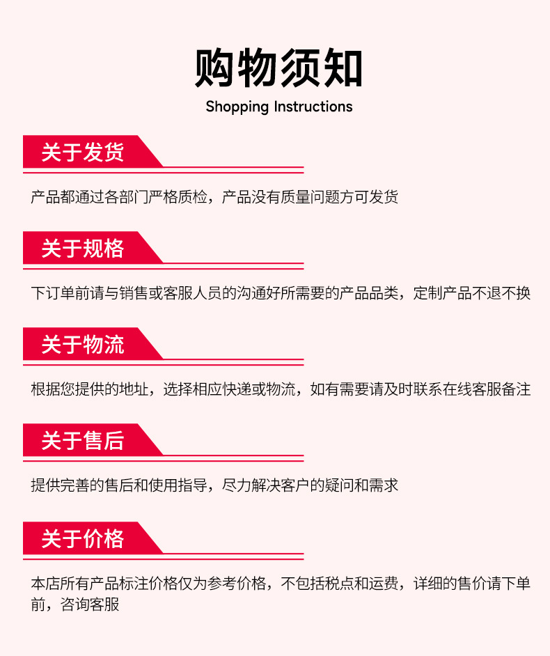 新款儿童手工串珠女孩diy手链益智创意饰品材料项链手链串珠批发详情21