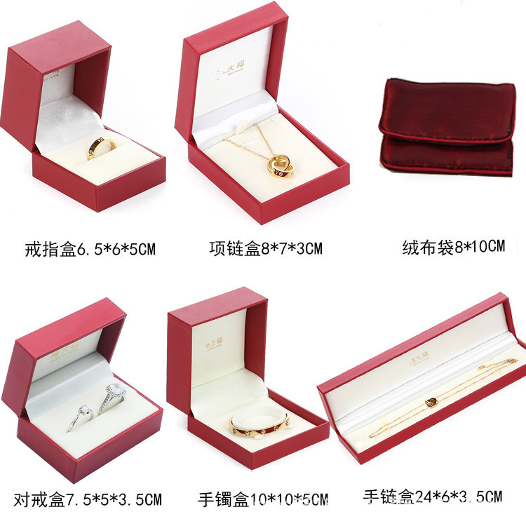 新款八角周大福首饰盒黄金对戒指项链盒子猪牌龙凤手镯手链包装盒详情7