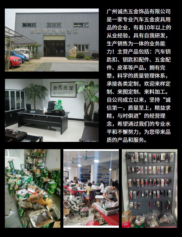 新款编织汽车钥匙扣圈女神创意满钻腰挂可爱金属钥匙链挂件小礼品详情15