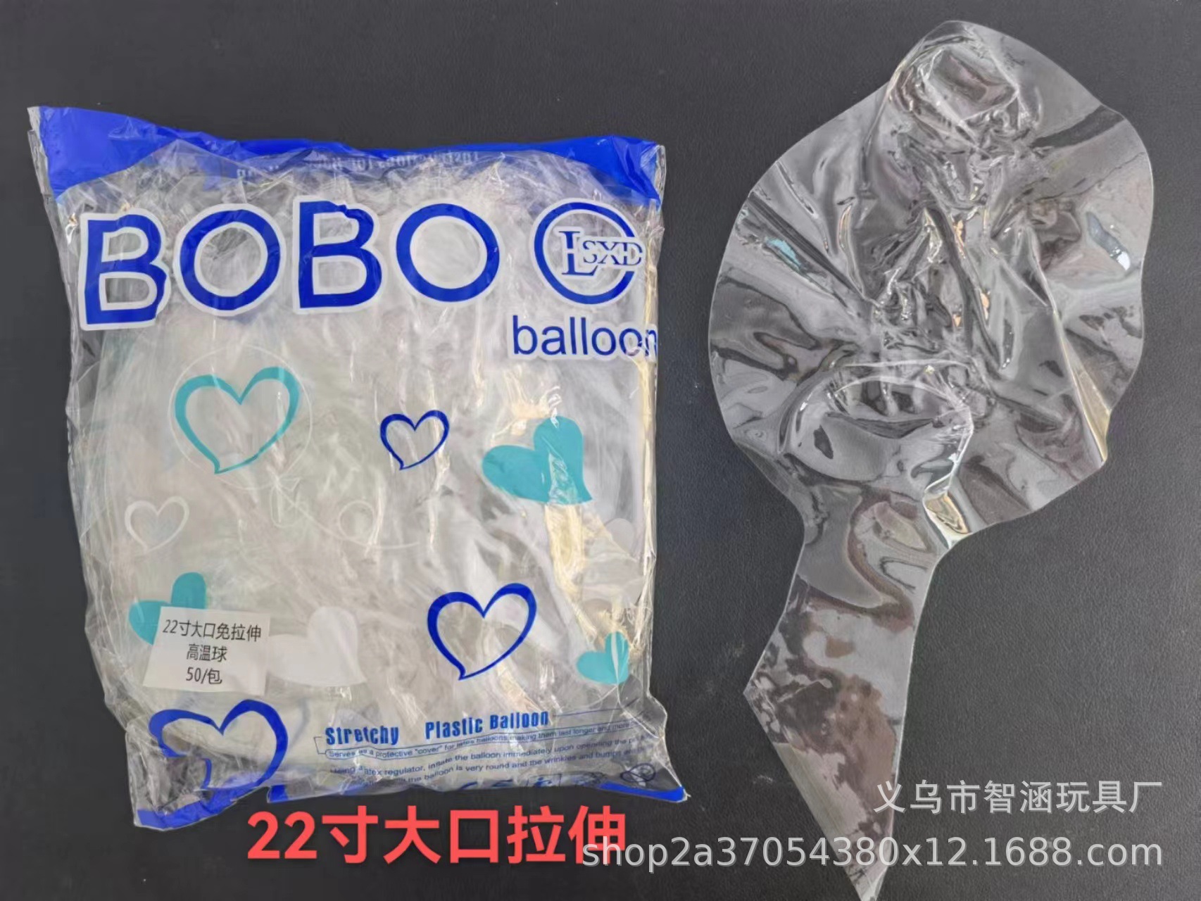 Wholesale of internet-famous ball manufacturers, transparent ball stretching, ground promotion, festival decoration, 18 inches, 12 inches, 24 inches, 36 inches pic 27