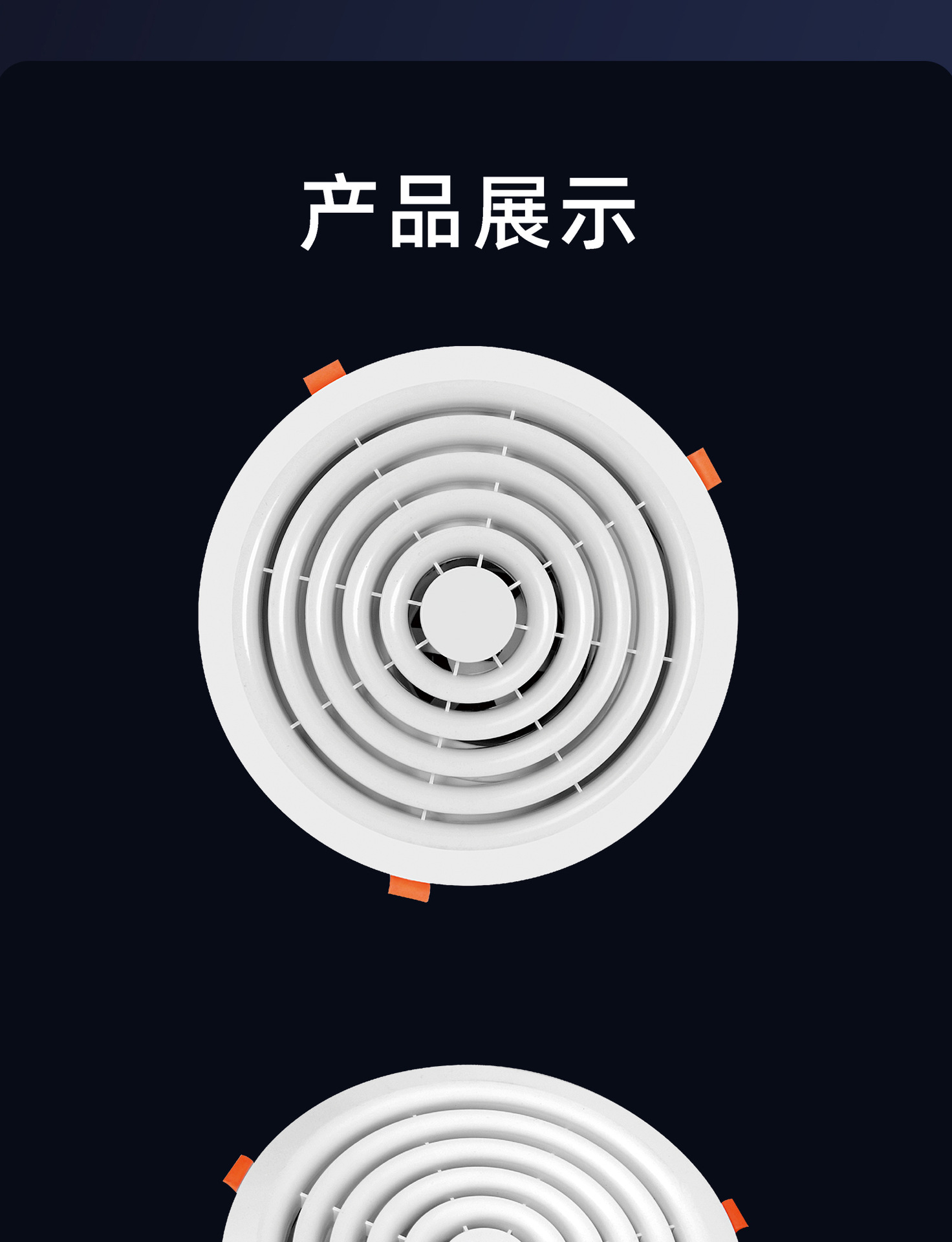 Exhaust fan, circular built-in, kitchen and bathroom, gypsum board, honeycomb board, ceiling and wall, exhaust fan, toilet exhaust fan pic 16