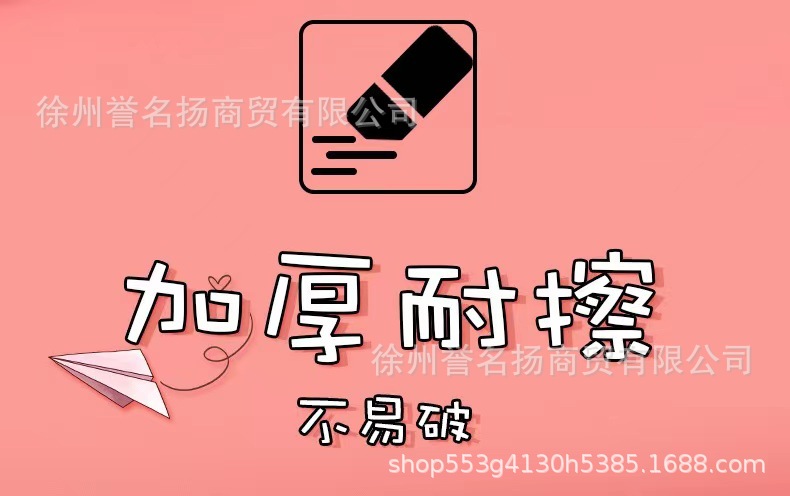 Wholesale of 30 thickened unified exercise books for grades 3 to 6 of primary school students, including English, Chinese, composition and math books pic 15