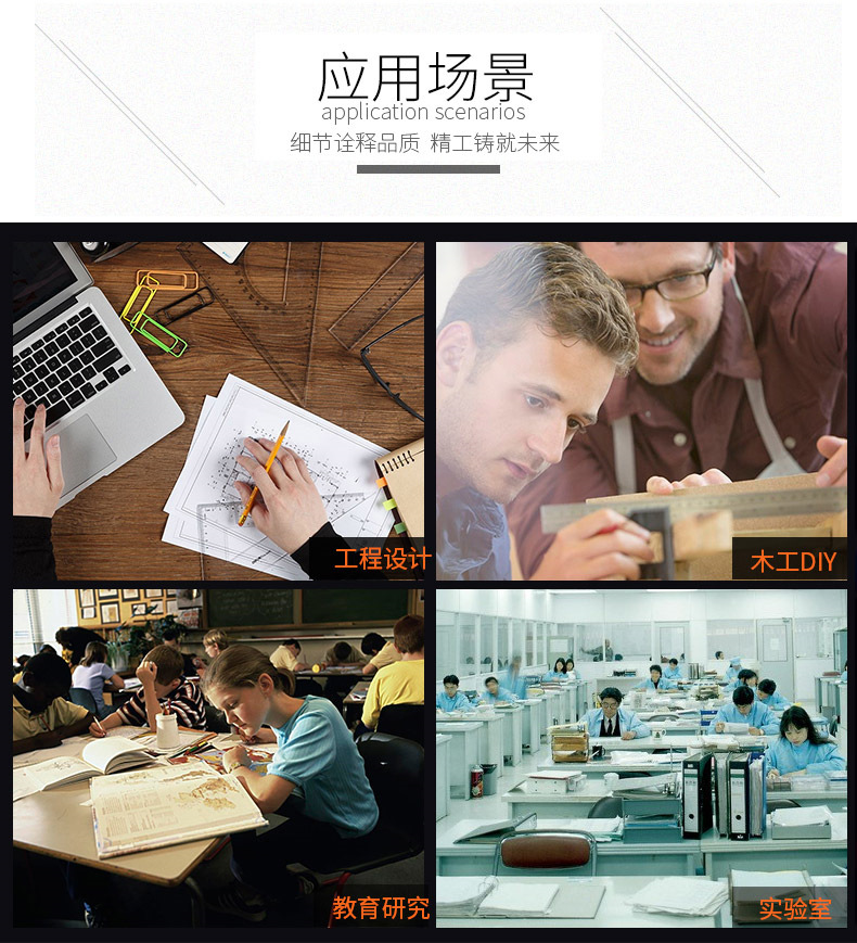 钢盾加厚不锈钢钢尺直尺15 30CM铁尺1米钢板尺测量划线尺50CM尺子详情4