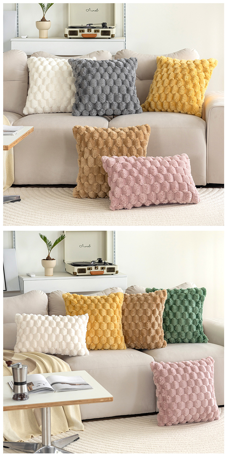 跨境新款纯色龟背绒毛绒抱枕套立体沙发抱枕民宿卧室装饰靠枕靠垫详情7