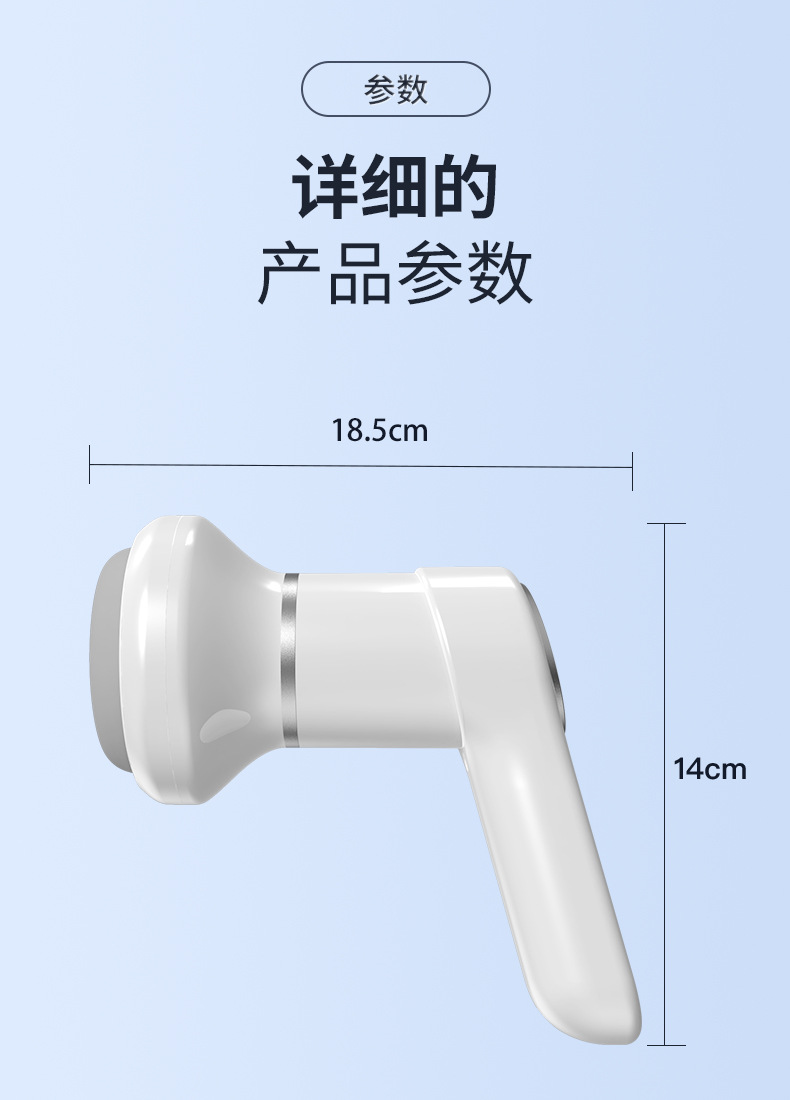 831美体按摩仪充电推脂机手持式便携颈部腰部肩部按摩器理疗仪详情16