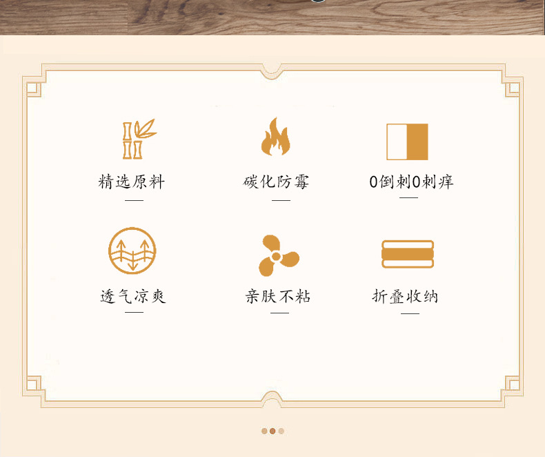 夏季麻将凉席坐垫办公室久坐椅垫夏天透气汽车座垫椅凳子学生凉垫详情4