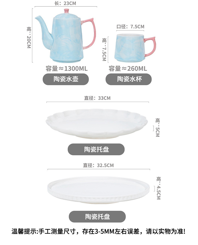 Cross-border in-stock light luxury ceramic water sets for guests, household cups and tea sets, housewarming gift water set pic 9