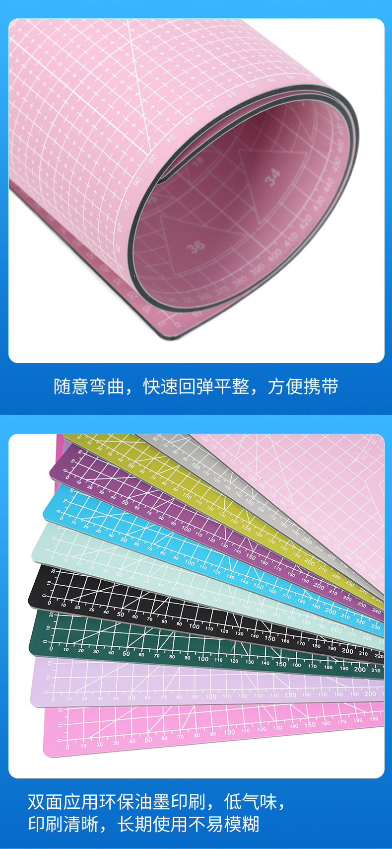 A3切割垫板大号手工垫板桌面保护自愈学生写字绘画美工裁纸切割板详情6