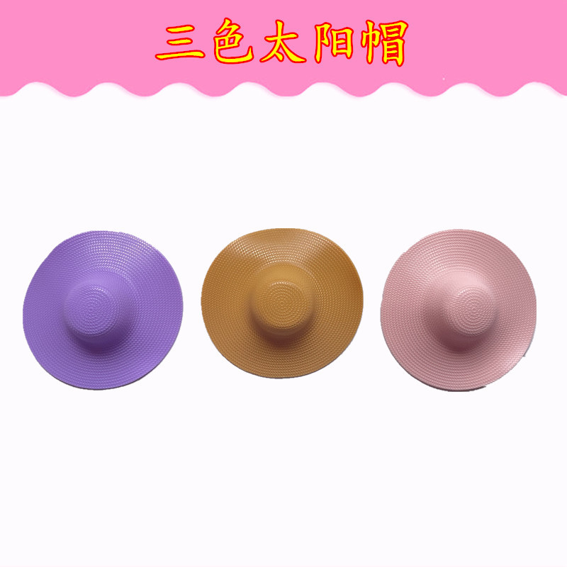 依甜芭比娃娃礼盒套装新款出口跨境欧美高档女孩玩具公主礼物批发详情25