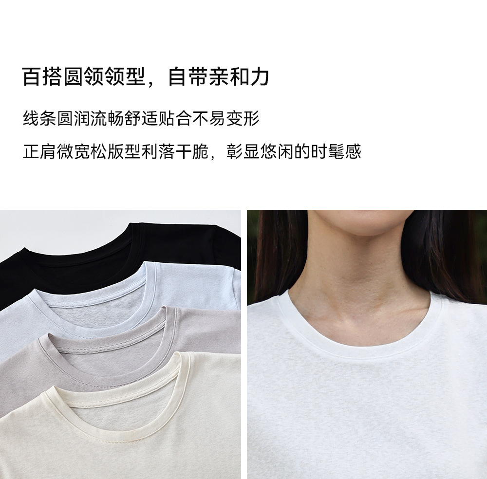 纯色棉亚麻圆领T恤女式春夏季薄款宽松上衣正肩显瘦套头休闲短袖详情16
