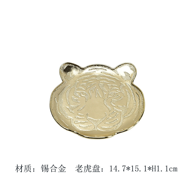 印度进口铝制银色不规则浅边水果盘零食坚果收纳托盘茶盘摆件装饰详情43