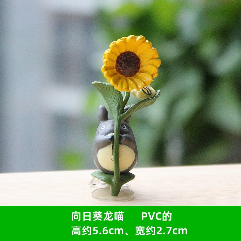 diy materials for moss micro-landscape succulent bonsai, resin cartoon ornaments, desktop decorations, and figurines. Free shipping for orders over 19 yuan pic 2