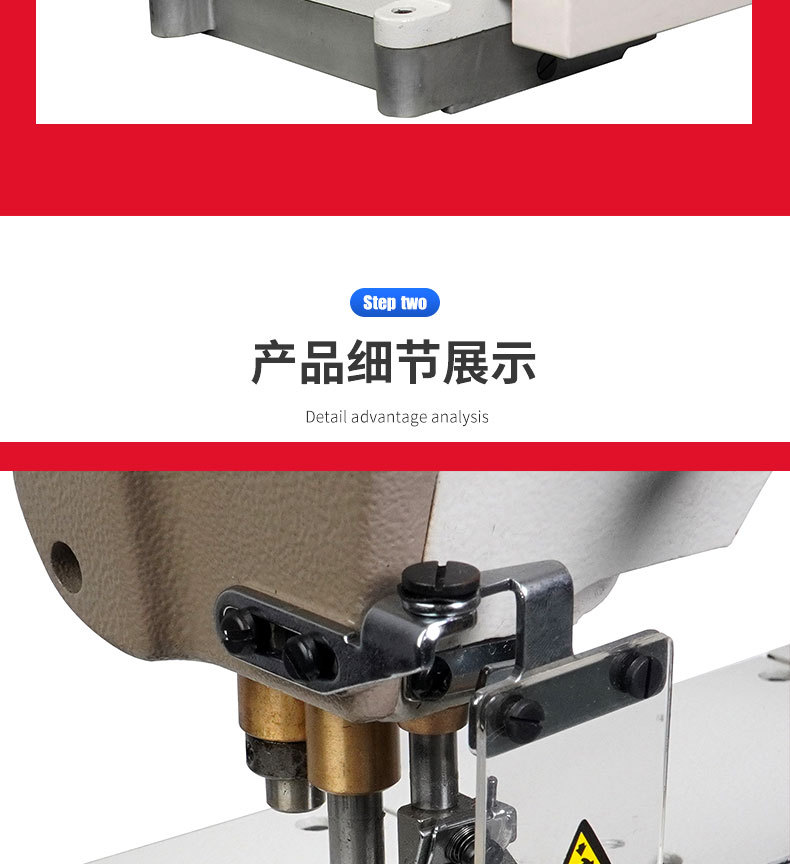 Wholesale of industrial sewing machines, three-needle and five-thread overlock machines, edge wrapping machines for blankets, double-needle machines, mouse pads and overlock machines pic 4