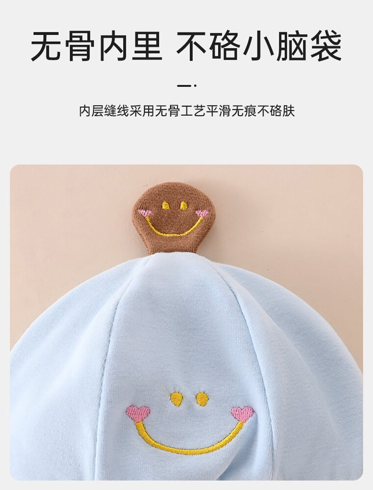 新款春秋季婴幼儿立体棉帽宝宝卡通可爱男女新生儿小胎帽儿童帽子详情6