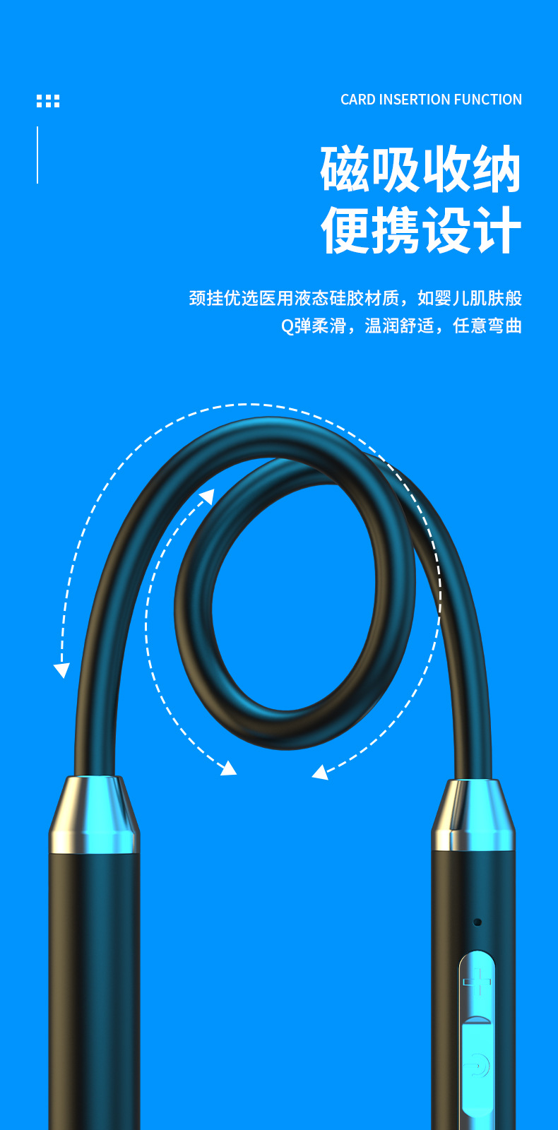 严选蓝牙无线耳机 挂脖运动双耳入耳颈挂式超长待机续航厂家批发详情4