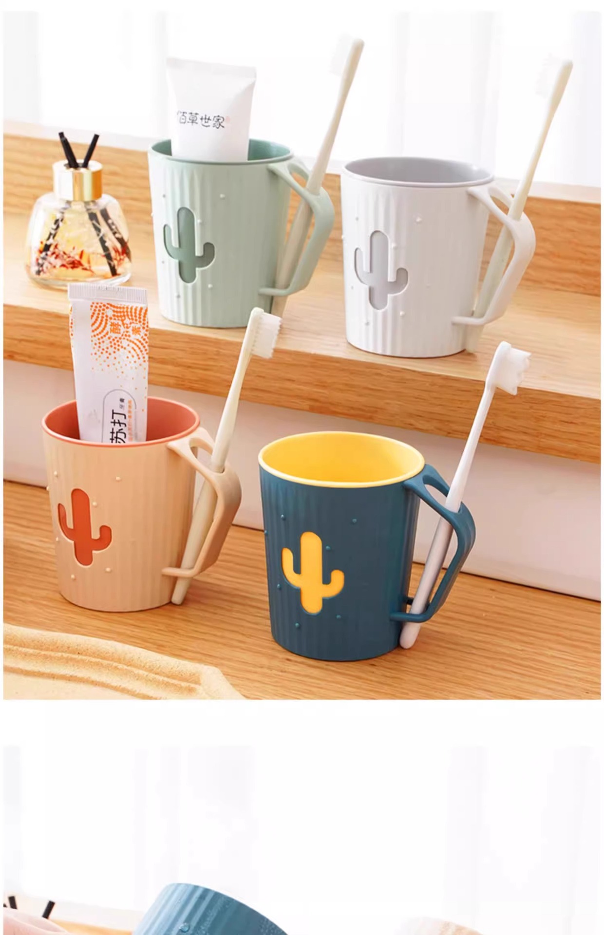 漱口杯家用牙刷刷牙杯置物架儿童情侣一对简约漱口刷牙杯创意牙缸详情19