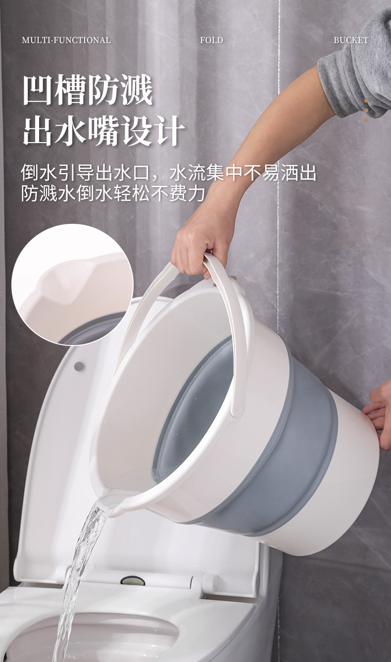 便携式可折叠水桶车载户外露营小洗车桶车用钓鱼桶旅行家用塑料桶详情10