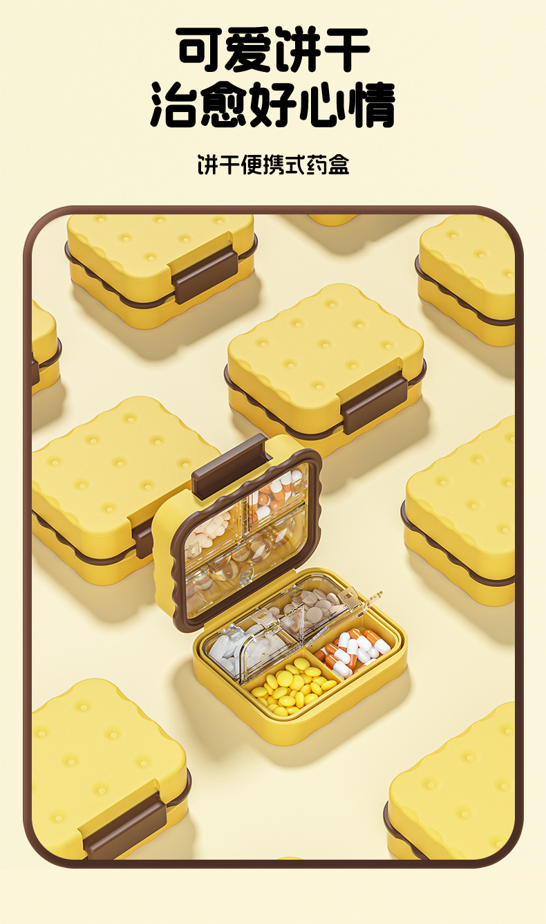 Cute cartoon-shaped oxygen chamber, traditional Chinese medicine auricular patch, oxygen pump medical equipment pic 4