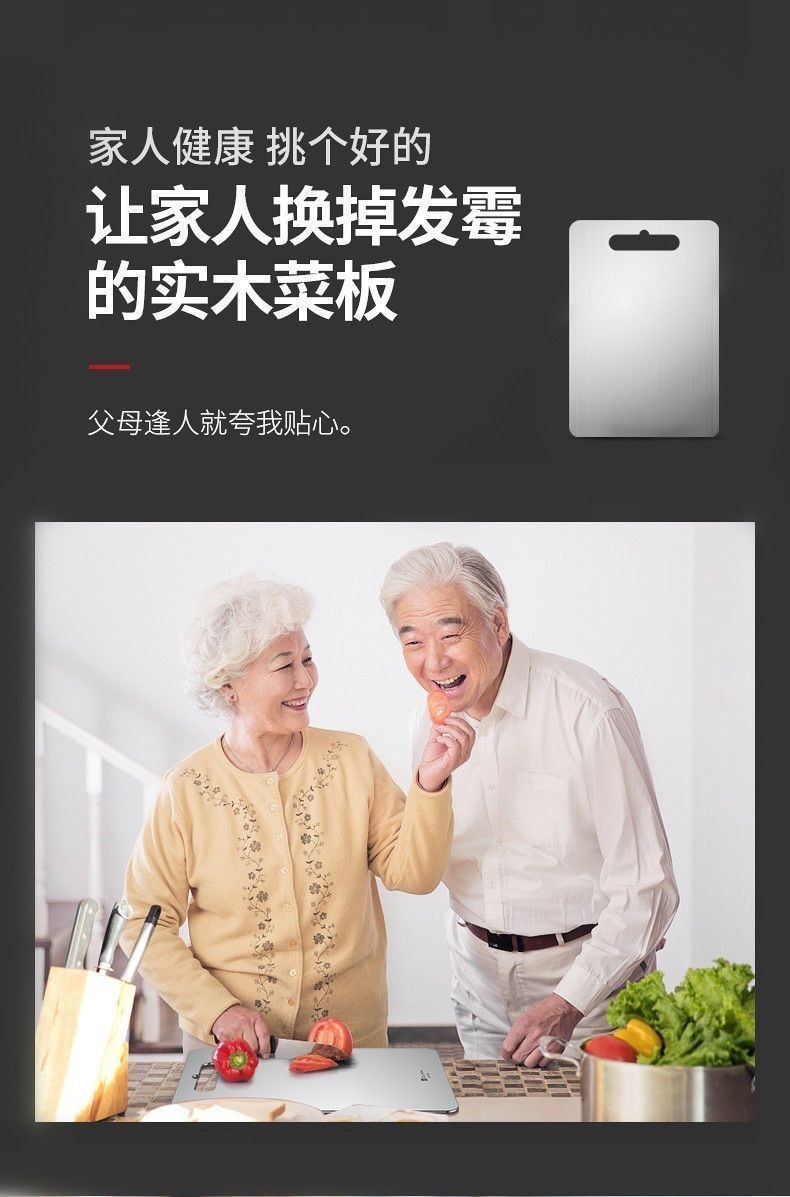 The stainless steel cutting board is thickened, moisture-proof and mold-proof. It is a household double-sided kitchen large cutting board with a hanging kitchen rolling board pic 5