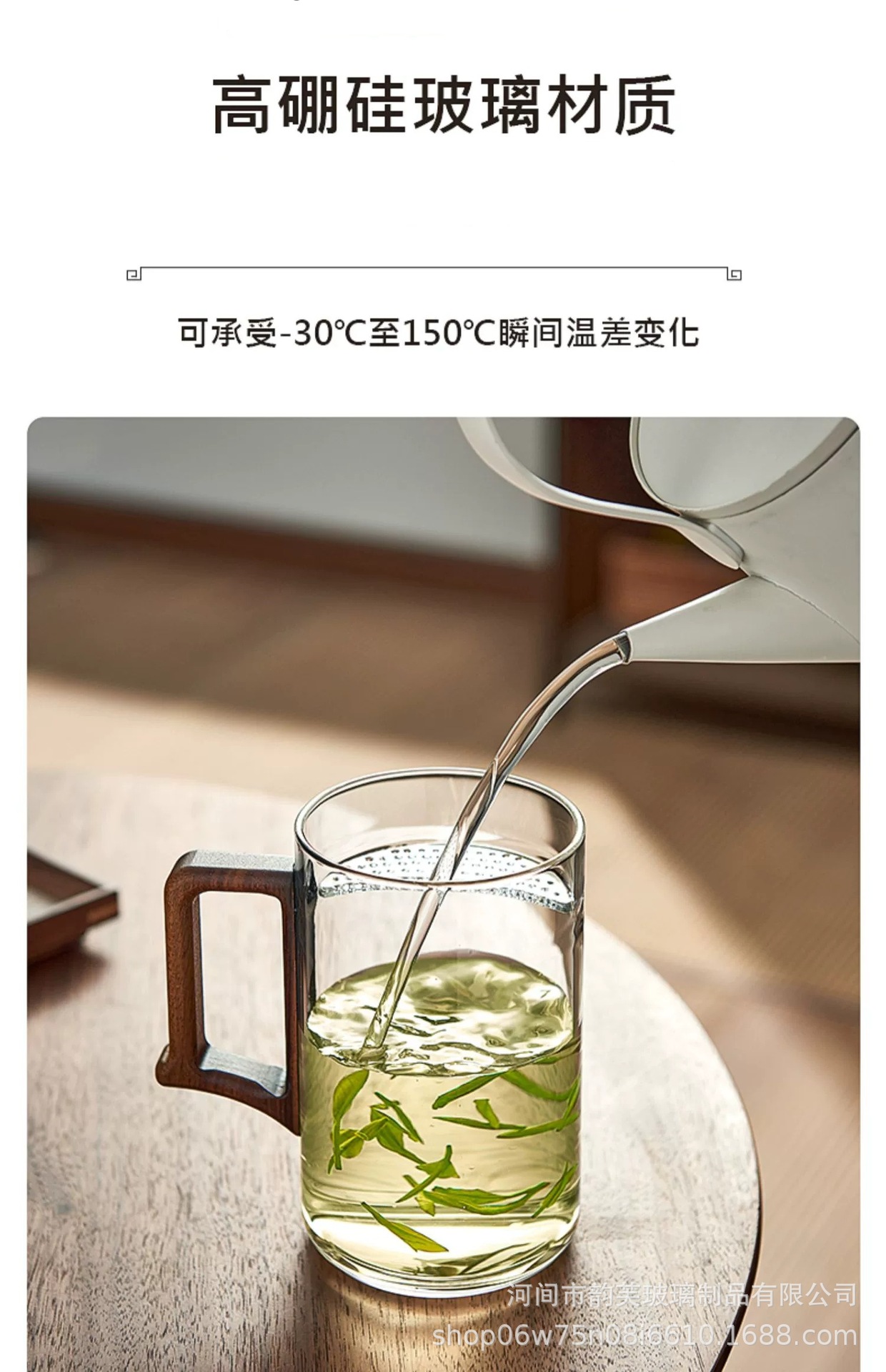 High borosilicate transparent glass glass cups, large-capacity tea and water separation tea sets for home, office and entertaining guests, three-piece cups pic 14