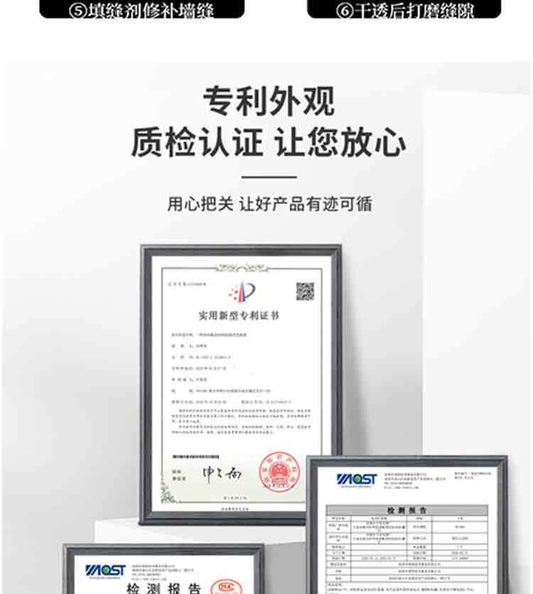 室内墙板室外墙板麻编软石仿古文化石防水防晒耐磨超薄柔性石材编织布纹石可弯曲软瓷背景墙高级装修修饰面板批发详情8