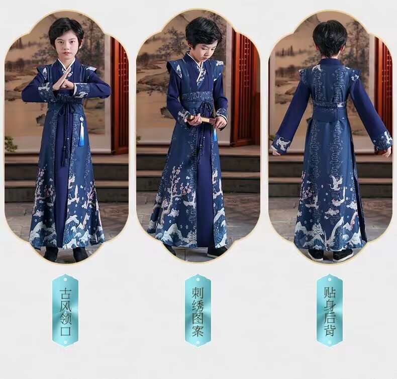 国潮男童古装汉服2026少爷服装儿童中国风唐装国学演出服一件代发唐装详情3