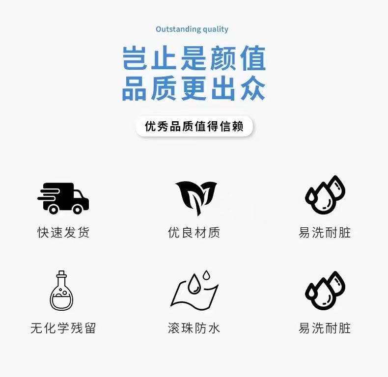 厂家直销免打孔窗帘防水防走光洗手间遮挡帘春季花卉印花防水浴帘详情28