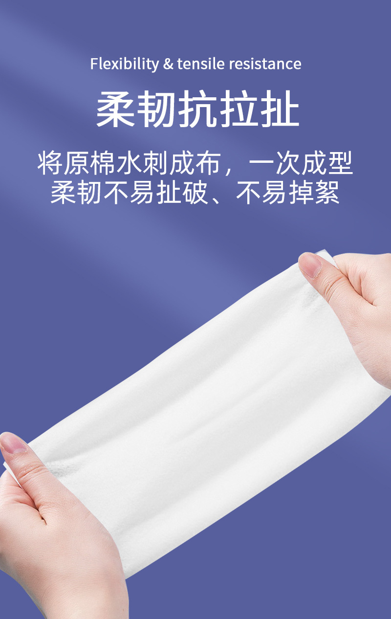 吉客75度酒精消毒湿巾独立包装80抽大包家庭用清洁湿纸巾厂家批发详情8