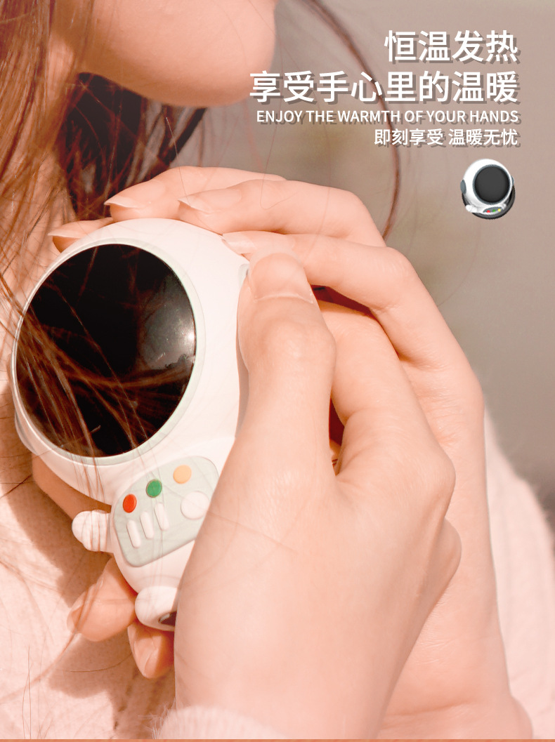 1024美丽双6062--暖手宝详情图_08.jpg