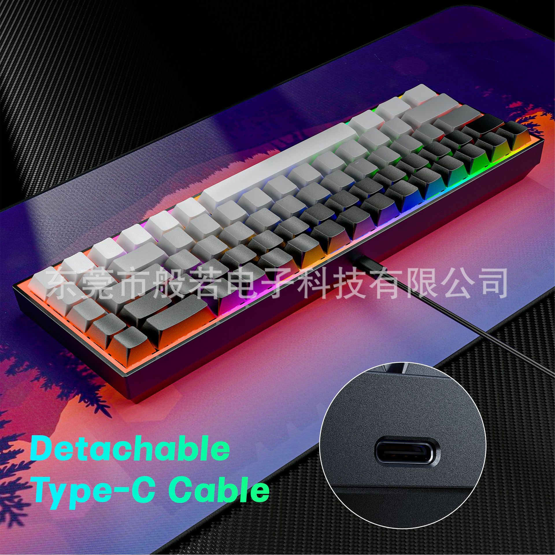 现货青轴机械键盘客制化青轴61键有线发光电竞游戏键盘详情28