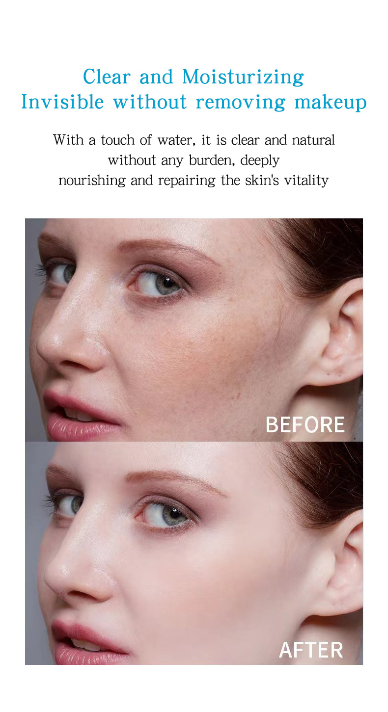 【跨境专供】FORMBO防护乳隔离紫外线户外必备滋润清爽防护乳批发详情7