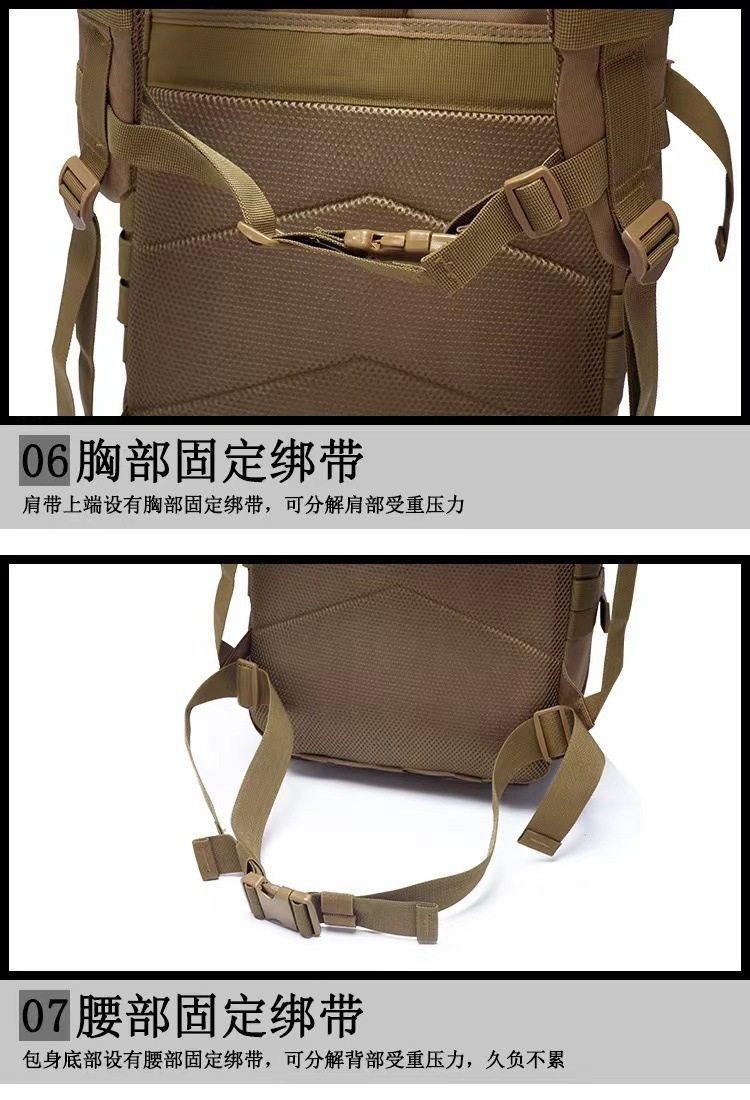 Cross-border Military Enthusiast 3P Tactical Backpack, large-capacity casual hiking backpack, Outdoor Sports Camping Mountaineering bag pic 13