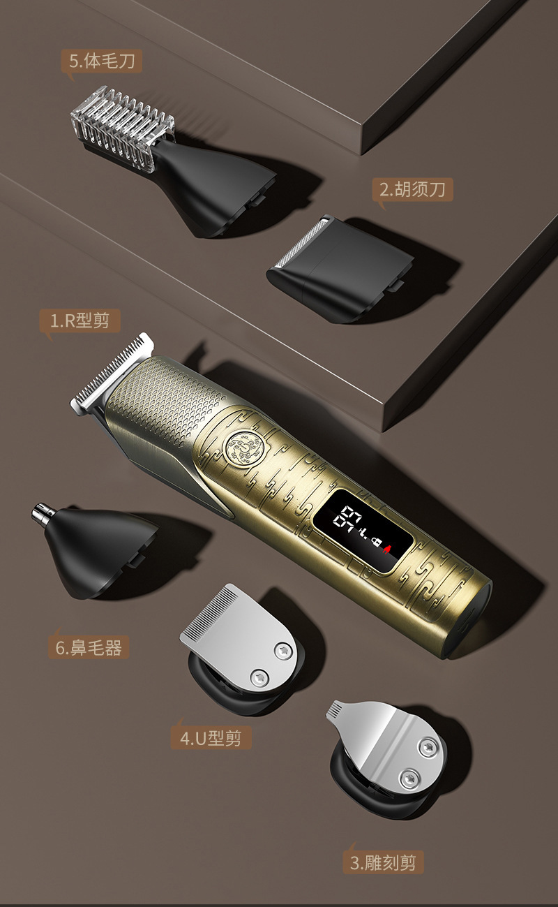 男士跨境新款理发器电动剃须刀套装家用刮胡刀配件电推剪理发剪厂用详情8