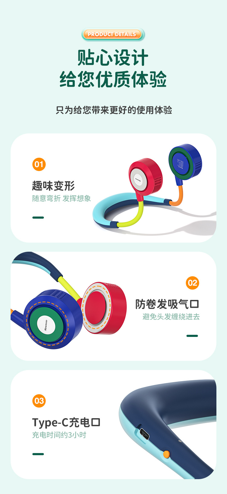 【 Newman Genuine 】FS10 Bladeless Turbine neck-hanging small Fan, silent, Strong wind force, ultra-long battery Life, Cooling Wonder pic 15