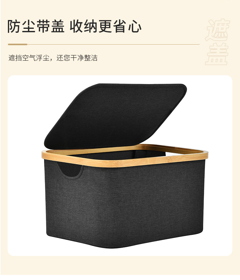 300D cationic laundry basket, fabric foldable laundry basket, bathroom and bedroom storage basket, storage basket pic 9