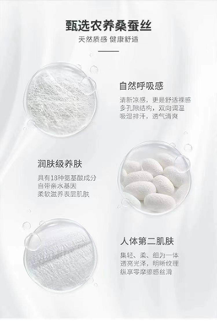 Out-of-size special offer: Summer mulberry silk short-sleeved shirt for men, high-end, seamless, one-inch shirt with good drape, no need for ironing, elastic and delicate pic 5