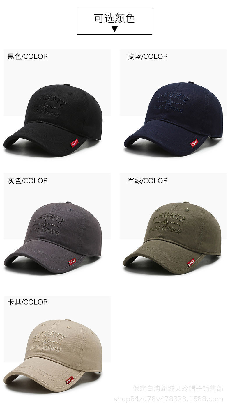 旅游帽男士棒球帽刺绣轻薄春秋户外运动休闲简单百搭遮阳防晒纯棉详情10