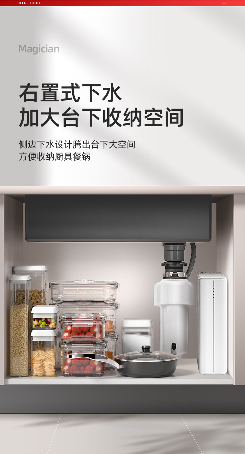 The kitchen sink is made of stainless steel, with a large single sink and a thickened middle basin. The side drain of the sink is patterned with rice grains pic 13