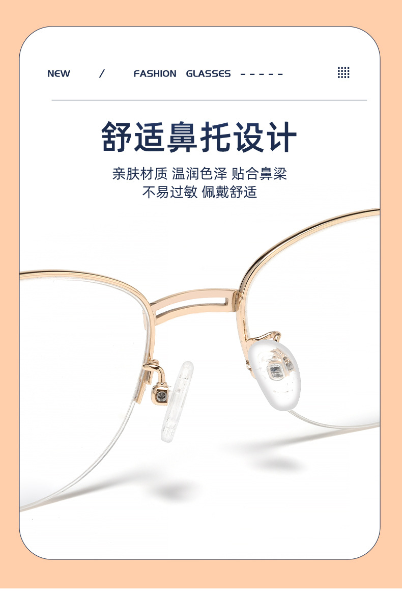 ins老钱风半框眼镜女时尚金丝素颜近视眼镜框镂空厚边眼镜架149ZM详情8