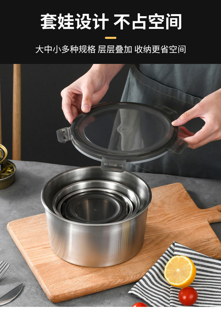 不锈钢圆形保鲜盒乐扣盖食品级冰箱收纳盒露营餐盒家用户外保鲜碗详情11