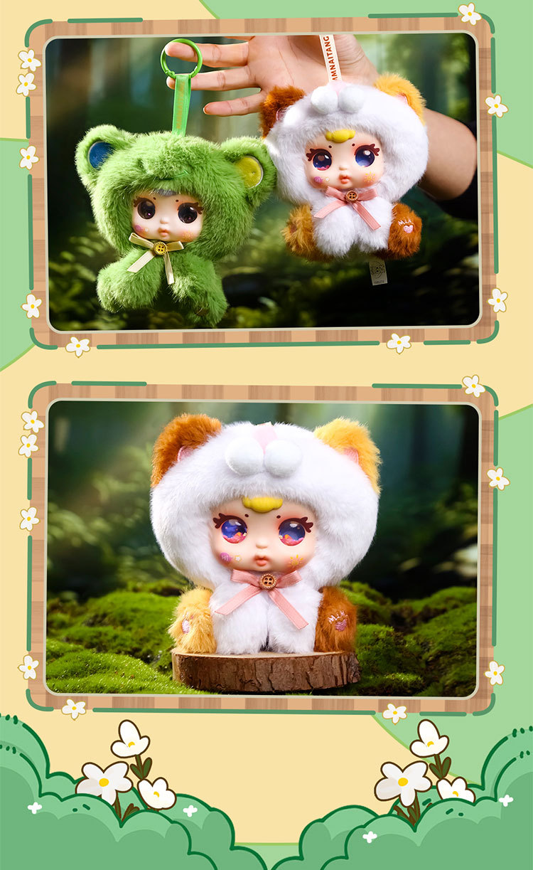 Wholesale and customized plush toys of 5 cute animal-shaped trendy toys pic 16