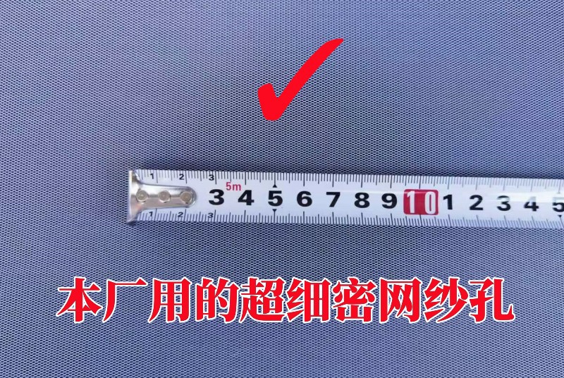 厂家直供白色大号方形折叠盖菜罩可拆洗网纱食物罩餐桌罩防虫罩子详情4