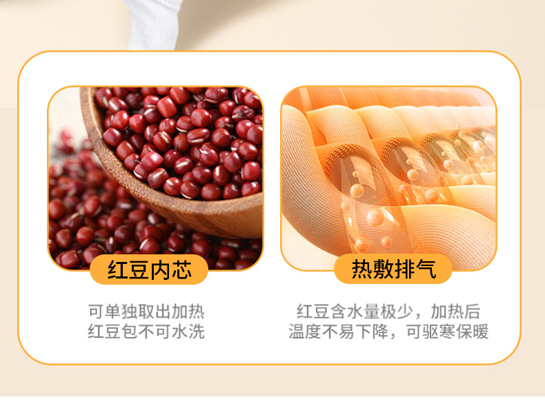 ✅婴儿安抚手掌自动拍屁股哄睡哄娃宝宝自主入睡防惊跳电动压惊拍详情10