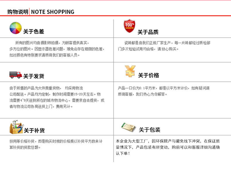 佛山瓷砖800x800 大理石客餐厅灰色地砖现代简约地板砖 家装建材详情40