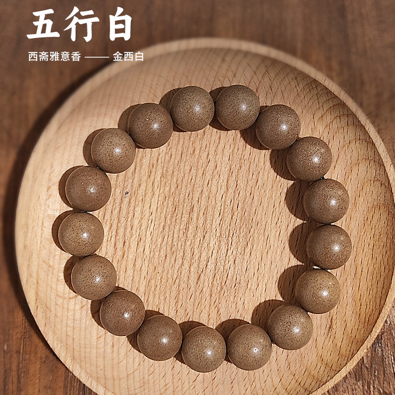批发直销合香珠花蕊夫人手串手链批发原创设计男女款文玩玫瑰手串详情5